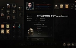 #流放者传奇 #The Book of Outcasts 官方中文步兵版 萌站植入