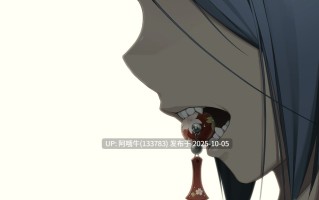 【日系/大作/机翻】全金属恶魔村正 [最终] Full Metal Daemon Muramasa ver1.00 [Final] [Nitro+]【3.92G】【序号3934】