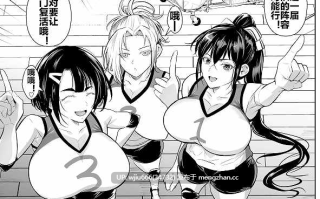 【本子】あせったらし1-2【度盘/146.44M】