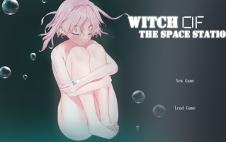 补档【动作ACT/强X异种X/全动态】太空站的魔女宇宙（ステーションの魔女）DL官方中文