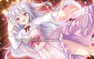 [SLG/PC]#巧可甜恋3 #Amairo Chocolata 3    #あまいろショコラータ 3 官方中文版