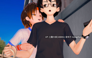 2D日式动态SLG 机翻 -- 迄今为止的2大  2 Big to Date [v2.2] 1.2gb