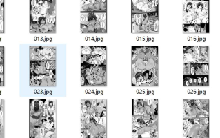 【汉化/46P】種付けもできる♥ふれあい♡牧場体験。