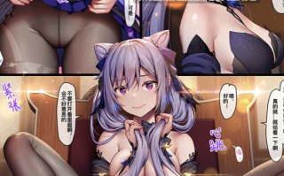 【全网最全】[けんじゃたいむ (MANA)] 同人志X139画集X2动画X3 共144本合集【35.2G】