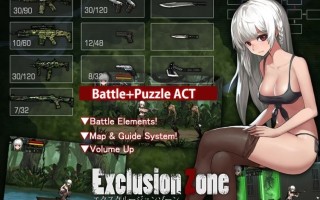 [动作ACT动态PC] 隔离区：狩猎场 Exclusion Zone：Hunting Ground 中文汉化版 修复版+攻略+全CG存档 [400M]