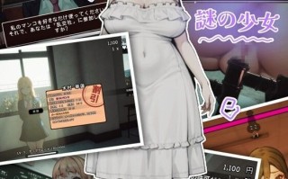 [学院后宫3D动态妊娠种付调教][大只贞子女鬼高傲雌小鬼学生会征服] ☆援助怀运学园☆（☆援助妊娠學園☆）V3.1 汉化中文+全金币存档 [4G百度]