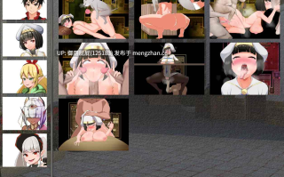 [热门RPG/NTR/兽X/原版更新] 地牢女祭司 NTR女祭司 Nymphomania Priestess Ver0.80g AI汉化版+存档 [3.8G]