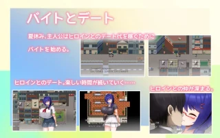 ［RPG/PC/AI汉化］安静的女友被年长男子诱惑 #大人しい彼女がおじさんに寝取られる