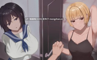 RJ01517900【生十花なる, つばきりむ】【私を信じて♡】彼女とポリネシアンセックスをすることになり、 最高の5日目を迎えることができた僕。【メリークリスマス♡】