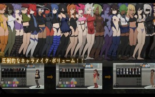 ［ACT/PC/官中］细胞领域 /CelSector 正式版