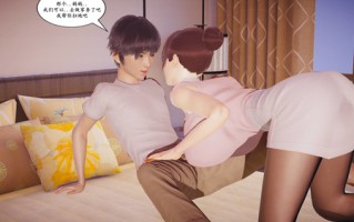 美母的奉献+工作日妈妈01-05+暑假篇