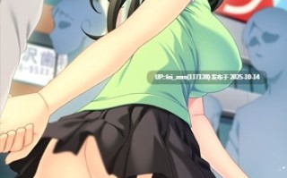 【PC/ADV/汉化】熟れたカラダは僕専用～求め合うサドマゾヒズム～