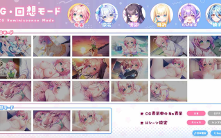 【PC/2部合集+存档/ADV/巨乳/后宫】爱情闪亮流行 本篇&后日谈【共6.6GB】【AI内嵌汉化】【原名：ラブピカルポッピー】