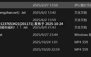 网红美女AI脱衣系列：曲奇酱\曲奇菌【2V+501M】