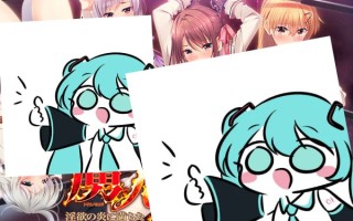 PC/ADV/#虏之焰～充满淫欲之炎的地下斗技场～ #虜ノ焔～淫欲の炎に満ちた地下闘技場～ AI汉化版【2025年06月27日 发售】