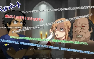 [SLG/AI汉化] Sexualize Adultic Online v0.3.1 [PC/3.56G]