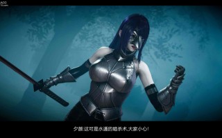 3D火影之木叶淫传  21B