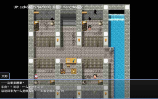 和爆乳机械师进行色情研究♡~爆乳メカクレさんとエッチな研究を♡【PC+RPG+逆推+AI汉化+260M】