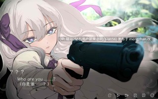 334.[日式SLG] 蜉蝣之国的囚徒 Prisoner of The Ephemeral Kingdom 官方中文版 [1.55G]度盘