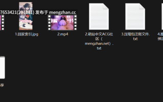 【最新更新】极品肥臀御姐【冰糖丸子】，女奴的养成计划，收养了一年的清纯女大，最终变成了我的玩物【2V-295M】