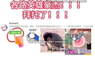 [日式RPG/官中/动态/PC] 种付勇者传2 Update C版 官方中文版 25年11月29日更新 [673M]