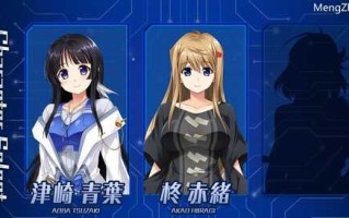 【沙盒SLG/探索互动/2C】人机复活（JINKI RESURRECTION -ジンキ・リザレクション-）V1.0 AI汉化+全CG【5G】