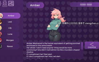 【2D/调情/内射/SLG/PC/机翻】时光欲望 TimeLust [v0.32] [UnknownWhiteRaven][630M]【序号5646】