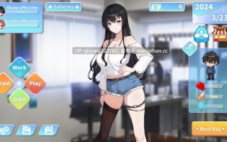 更新/本篇免费[大型SLG/互动养成/动态] 小姐！别耽误我上分！Miss！Don’t Affect my Rank v1.1.33 官中步兵版+全CG存档 [6.40G]
