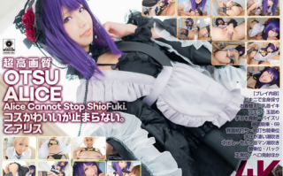 L-008 喜多川海梦COS黑江