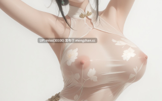 [ManAI]虞美人 透视印象