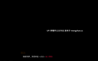 【3DCG/性玩具/SLG/PC机翻/安卓生肉/萌站内植】塔玛拉暴露 Tamara Exposed [Ch.3 v0.9.1] 【2.62G】【序号7226】