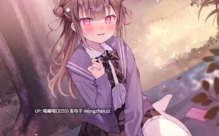 RJ01534349【CV.中澤ミナ】高嶺の花と森の中✨～蝶華女子高校1年2組 恥じらいながらも距離を詰めてくる後輩系女子高生 新妻華妃～