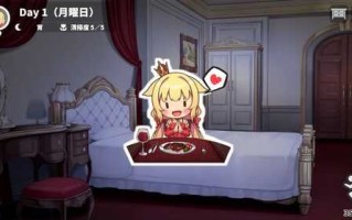 免费资源PC/SLG/犬公主 #恶魔的石板与被诅咒的犬姬  #悪魔の石板と呪いの犬姫 v2.0 官方中文版【测试】【2024.12.24更新】