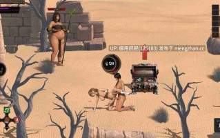 [动作ACT/新作] 神之任性 Divine Caprice Demo v6 原版生肉 [460M]