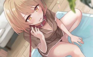 我收养了她~【西瓜すいか】