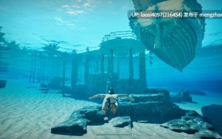 [3D/PC]#性感冒险——金银岛 #Sensual Adventures - Treasure Island v8.6.0 官方中文版