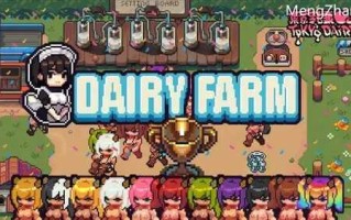 DairyFarm