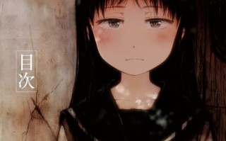 [御免なさい] おませで御免! 新装版   過度早熟御免 新裝版 [Chinese] [Digital]