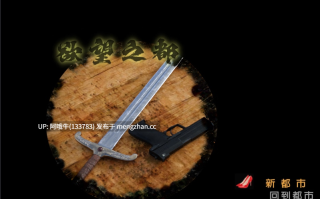 【欧美/恋足/RPG/PC/机翻】欲望之城 City of Desire [v1.1.9] [2.14G]【序号7671】