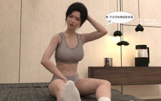 迷姦美母+迷姦女警