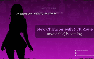 【2D日式RPG R机翻】另一边的拖把与混乱 Other Side Mop & Mayhem [v0.3.8]