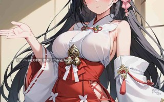 24.UnrealBeautyAIMIX  NO.151 daisen