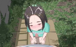 [アトリエつばき]待矢-花央理-(妹)[中文字幕](202mb)[剧情 口交 近亲 萝莉 差分 颜射]