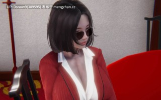 【亚洲SLG/AI汉化/动态】巴斯蒂安的家庭秘密 Bastian's Family Secret v0.02.8【PC/724M】