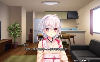 PC/[ADV]STEAM官方中文 NUKITASHI 2 住在像是脱衣游戏一样的岛上的贫乳（我）该怎么办？2  抜きゲーみたいな島に住んでる貧乳（わたし）はどうすりゃいいですか？