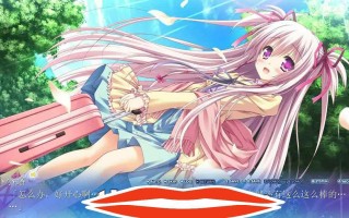 [ADV汉化] 世界与世界的中心 世界と世界の真ん中で Ver1.2 汉化版 电脑3.8G