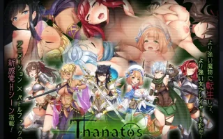 【神作RPG/动态/汉化/存档】【RJ299558/社团:とらいあんぐる！】塔纳托斯/タナトス-Thanatos-【PC/5.30G】