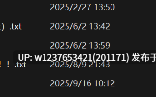 勾檀mayumi中文音声一期【18M】
