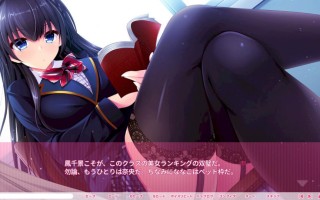 电脑端/[ADV] AI汉化版+全CG存档 黄油真实场景！2