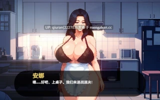 更新/本篇免费[欧美SLG/后宫/羞辱] 造星者物语 Starmaker Story v1.8E 生肉版 [2.0G]